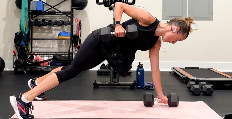 Powerhouse Full-Body Workout Full Body Strength 4x4