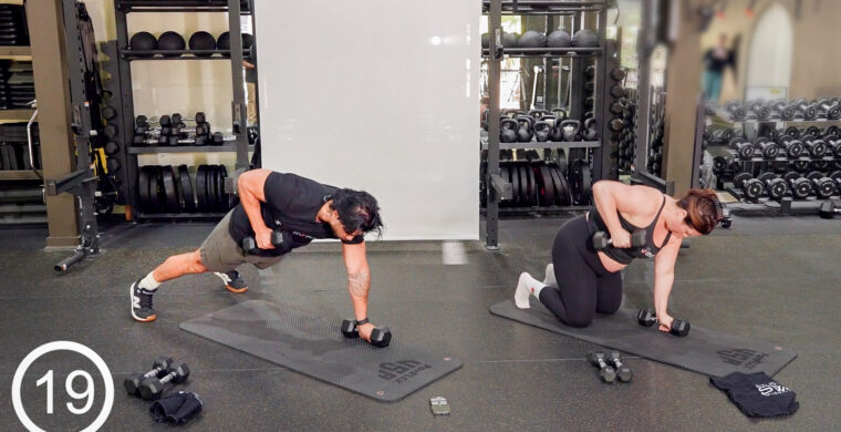 My 1st Strength Circuit