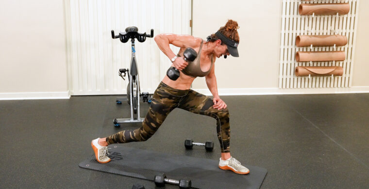 Cycle and Sculpt Online Workout Performance Cycle & Strength