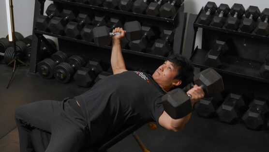 no-nonsense upper body class Big Pecs Pay Cheques