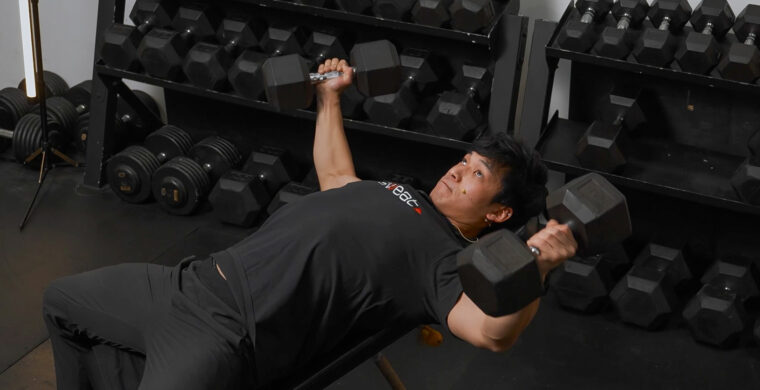 no-nonsense upper body class Big Pecs Pay Cheques