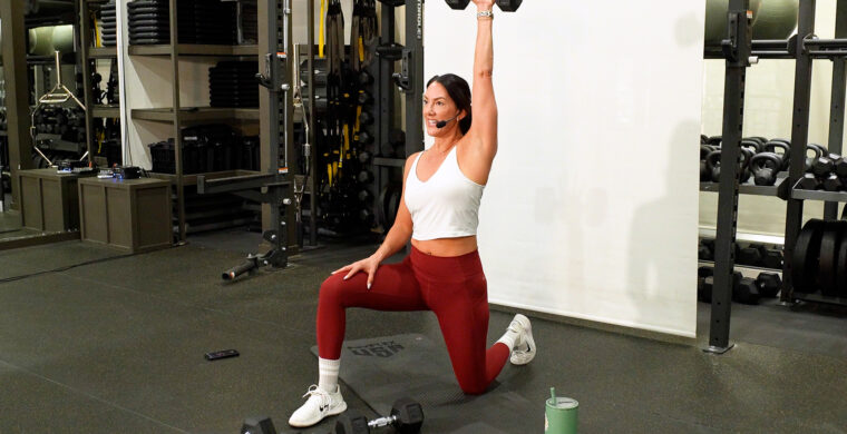 upper body strength & core workout 8 Count Upper Body & Core