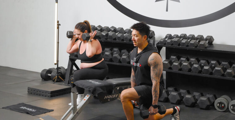 lower body strength class Non-Negotiable Leg Day