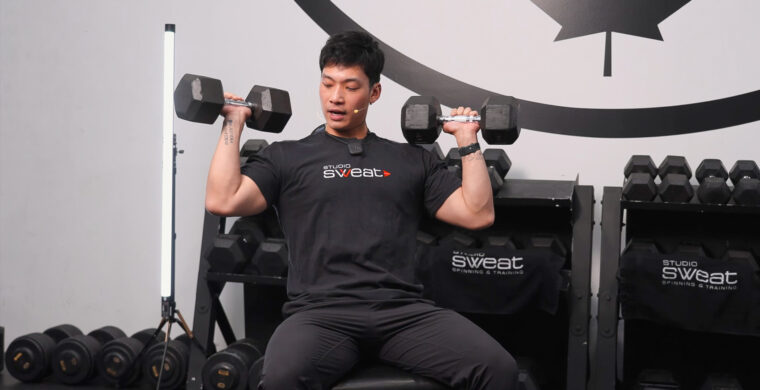 online shoulder workout Double Take Shoulders